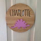 Stegosaurus Bamboo & Acrylic Wall Plaque