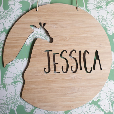 GIRAFFE Personalised  Wall Hanging