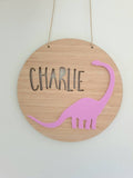 Dinosaur Bamboo & Acrylic Wall Plaque