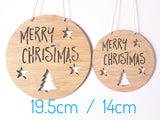 Merry Christmas Tree and Stars Wooden Wall Hanging - Little Birdy Finds