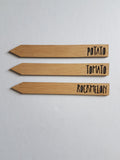 Wooden Herb Marker-plant peg - Little Birdy Finds